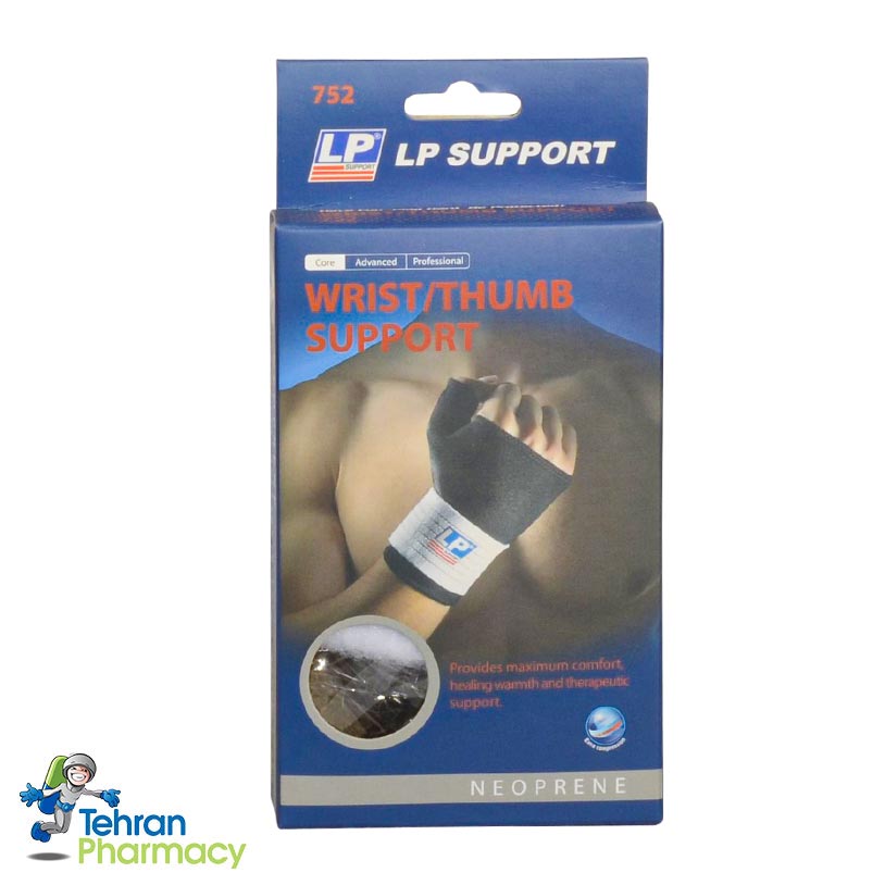 Wrist/Thumb Support LP Support-XXL